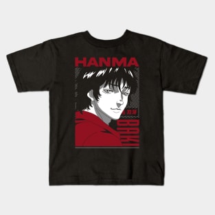 Baki Hanma Kids T-Shirt